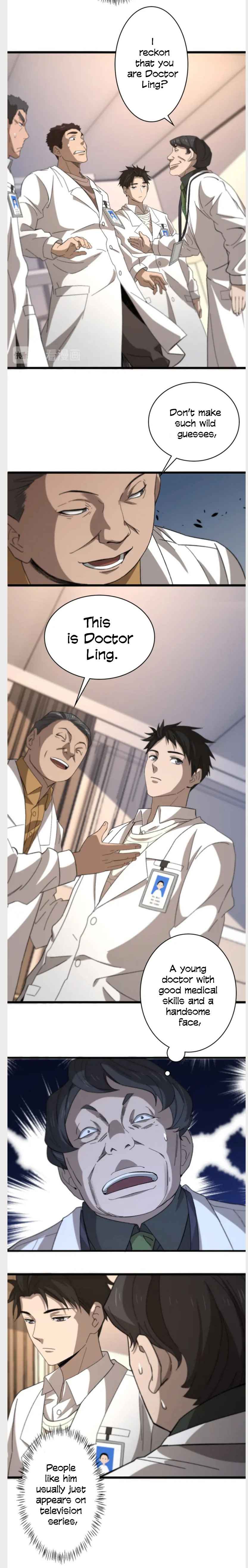 Great Doctor Ling Ran Chapter 40 4